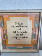 Nelly ten Have Art Nouveau Mattheus Evangelie Print, Antiek en Kunst, Ophalen of Verzenden