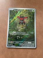 Pokemon Tapa bulu 065 #sfaen, Hobby en Vrije tijd, Verzamelkaartspellen | Pokémon, Ophalen of Verzenden, Zo goed als nieuw