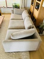 B&B italia . Designbank model Richard, Huis en Inrichting, Banken | Bankstellen, Ophalen, 100 tot 125 cm, 300 cm of meer, Zo goed als nieuw