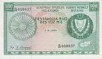 Cyprus 500 Mils 01.09.1979, Postzegels en Munten, Bankbiljetten | Europa | Niet-Eurobiljetten, Los biljet, Overige landen, Verzenden