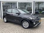 Volkswagen T-Cross 1.0 TSI Life 50% deal 7.875,- ACTIE Airco, Auto's, Volkswagen, Voorwielaandrijving, T-Cross, Euro 6, Met garantie (alle)