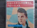 Brian Hyland 3 singles, Overige genres, 7 inch, Single, Ophalen of Verzenden