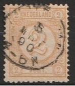 Nederland NVPH 32 gestempeld (1), Postzegels en Munten, Verzenden, T/m 1940, Gestempeld