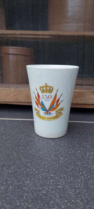 regout beker 150 jaar nederlandse onafhankelijkheid beschikbaar voor biedingen