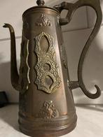 Vintage antieke koffiekan, Ophalen of Verzenden