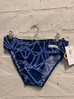 Arena zwem slip maat 4 S NIEUW!! Nu €5,-, Kleding | Heren, Badmode en Zwemkleding, Ophalen of Verzenden, Zwemslip