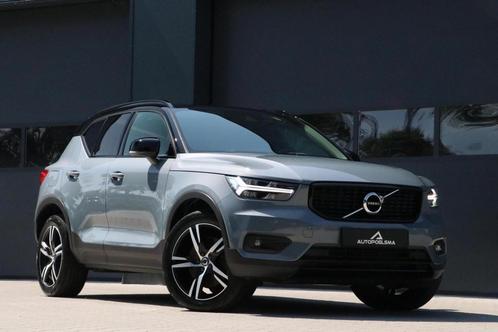 Volvo XC40 1.5 T5 262pk|R-DESIGN| Expression Harman/Kardon C, Auto's, Volvo, Bedrijf, Te koop, XC40, ABS, Achteruitrijcamera, Airbags