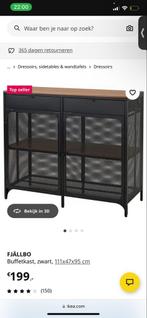 Nieuwe Ikea Kast “Eerst komt, Eerst Krijgt”, Huis en Inrichting, Kasten | Buffetkasten, 100 tot 150 cm, Nieuw, Ophalen of Verzenden