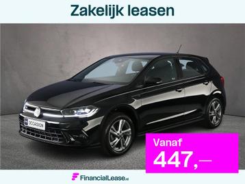 Volkswagen Polo R-Line 1.0 TSI 95pk DSG Automaat Adaptive cr beschikbaar voor biedingen