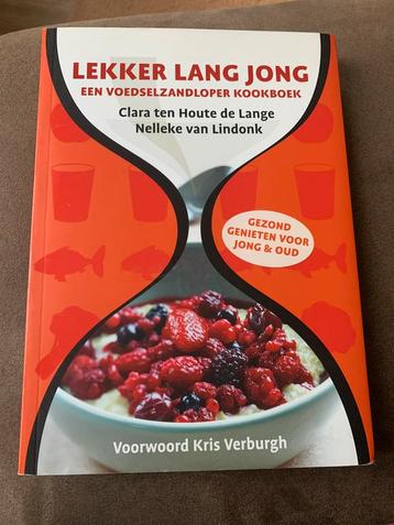 Clara ten Houte de Lange - Lekker lang jong beschikbaar voor biedingen