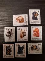 Postzegel Bulgarije 1970, Ophalen of Verzenden, Bulgarije, Gestempeld