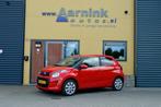 Citroën C1 1.0 VTi Feel (bj 2020), 12 maanden, Gebruikt, 4 stoelen, C1