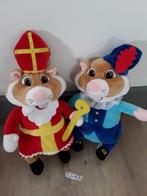 Sint en Piet AH hamsters, Ophalen of Verzenden, Zo goed als nieuw