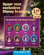 18x AH Disney Spaarkaart Spaaractie Kerst Kerstkransjes, Albert Heijn, Ophalen of Verzenden