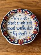 Tegeltje met spreuk, Antiek en Kunst, Ophalen of Verzenden