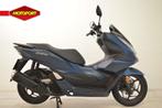 Honda PCX 125 (bj 2024), Motoren, Motoren | Honda, Scooter, Bedrijf
