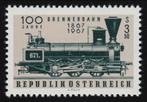 Michel  1245 Yvert 1079 Brennerbaan 100 jaar, Postzegels en Munten, Postzegels | Europa | Oostenrijk, Verzenden, Postfris