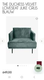 Blauwe Loveseat Sissyboy: bijna nieuw!, Huis en Inrichting, Fauteuils, 75 tot 100 cm, Ophalen of Verzenden, Zo goed als nieuw