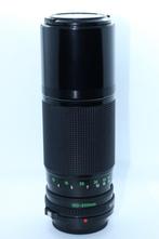 Canon FD 100-200, Ophalen, Zo goed als nieuw, Telelens