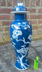 Antieke Chinese Prunus Cracked Ice vaas China Chinees, Ophalen of Verzenden