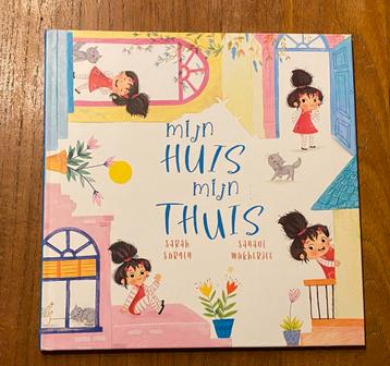 Mijn huis, mijn thuis - Sarah Surgey & Sayani Mukherjee 2023 beschikbaar voor biedingen