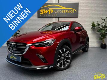 Mazda CX-3 2.0 SkyActiv-G 121 Luxury | ACC | Hud | Navi beschikbaar voor biedingen