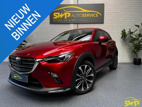Mazda CX-3 2.0 SkyActiv-G 121 Luxury | ACC | Hud | Navi, Auto's, Mazda, Bedrijf, Te koop, CX-3, 360° camera, ABS, Achteruitrijcamera