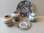 Gemberpotten /Chinese borden.Vintage. Pr.p/st. vanaf, Ophalen of Verzenden