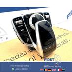 Mercedes TOUCHPAD W205 W253 W213 W166 C292 C63 E63 GLC63 GLE