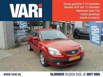 Kia Rio 1.4 X-tra (bj 2006) beschikbaar voor biedingen