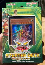Yu-Gi-Oh! Starterdeck ARC V 2014 Sealed !, Verzenden, Zo goed als nieuw, Meerdere kaarten, Foil