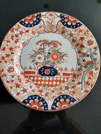 Antieke Imari Schotel, Ophalen of Verzenden