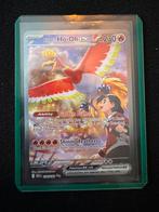 Ethans ho-oh destined rivals, Ophalen, Zo goed als nieuw