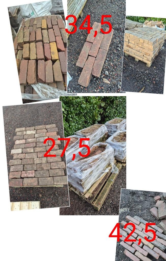 ✅️🧱OUD GEBAKKEN WAALTJES, DIKFORMATEN & KEIFORMATEN, Tuin en Terras, Schuttingen, Gebruikt, Aluminium, 1 tot 2 meter, 3 tot 6 meter