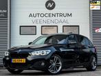 BMW 1-serie 118i Executive 136 PK 3X M-SPORT SCHUIFDAK/CAMER, Auto's, Gebruikt, Alcantara, Zwart, Origineel Nederlands