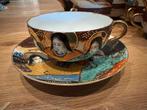 Prachtig Chinees Theeservies, Antiek en Kunst, Antiek | Servies compleet, Ophalen of Verzenden