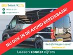 Mercedes-Benz Sprinter 319 CDI 190PK Black Edition 2025 Mode, Auto's, Automaat, Euro 6, Zwart, Bedrijf