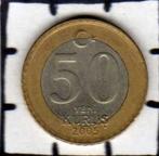 Munt Turkije 50 nieuwe kurus 2005., Postzegels en Munten, Munten | Azië, Verzenden, Midden-Oosten, Losse munt