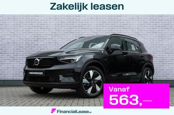 Volvo XC40 Single Motor Extended Range Plus 82 kWh Verwarmba beschikbaar voor biedingen