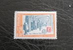 Franse Postzegel 1979 - Journée du Timbre, Postzegels en Munten, Ophalen of Verzenden, Buitenland