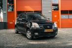 2006 | LAGE KM STAND | GOED RIJDENDE | KIA PICANTO 1.1 48KW, Auto's, 4 cilinders, Zwart, Overige kleuren, Handgeschakeld