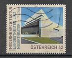 260-25 Oostenrijk 2013 / Landestheater Linz, Verzenden, Gestempeld