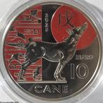 SAN MARINO 10 EURO 2025 "HOND", BU, Ophalen of Verzenden, San Marino, 10 euro, Losse munt