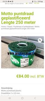 Puntdraad Bekaert, Ophalen, Nieuw, 20 meter of meer, Draad