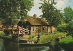 GIETHOORN Melkvervoer, Verzamelen, Ansichtkaarten | Nederland, Verzenden, 1960 tot 1980, Gelopen, Overijssel