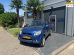 Daihatsu Terios 1.5-16v Expedition 2WD Lichte SCHADE Met AIR, Auto's, Daihatsu, 13 km/l, 1350 kg, Gebruikt, Metallic lak
