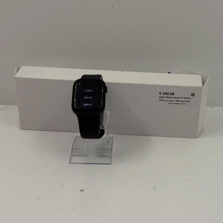 Apple Watch Series 9 45mm GPS | In doos | Met garantie, Sieraden, Tassen en Uiterlijk, Overige Accessoires, Zo goed als nieuw