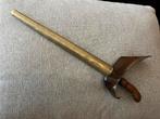 Antieke Indonesische Javaanse Kris Dolk Keris #1 ca. 45cm, Ophalen of Verzenden