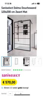 Douchewand 1200. Nieuw in doos, Ophalen, Nieuw