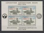 België 1957 Blok Zuidpool expedities met plakker, 1 plakker, Ophalen of Verzenden, Postfris, Overig